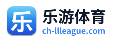 乐游体育